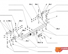 CAMPING CAR Font Vendome Leader Camp Fixed flange ball towbar